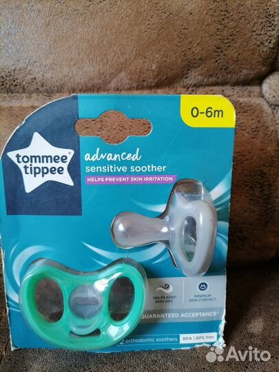 Набор новых пустышек Tomme Tippee 0-6 мес