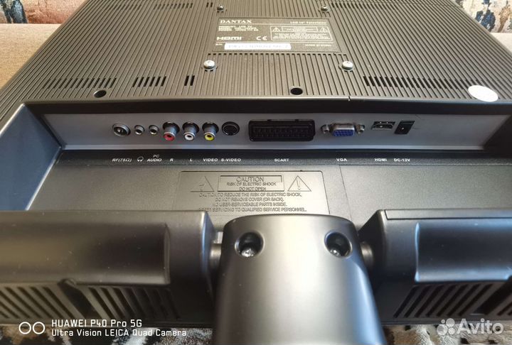 Монитор-телевизор Dantax, 19 инч