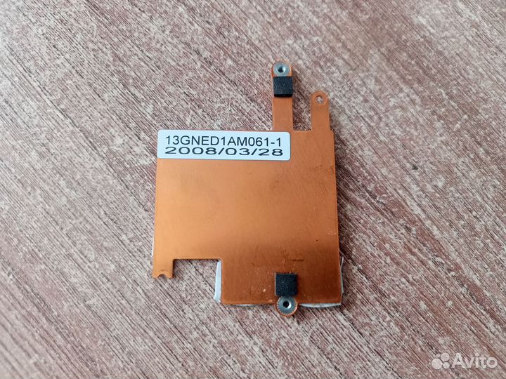 Термопластина Asus M50, X55S 13gned1AM051-1