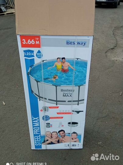 Каркасный бассейн 366х122 см