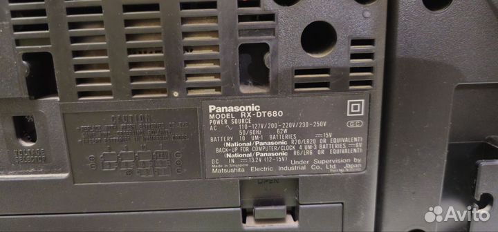 Panasonic RX DT680