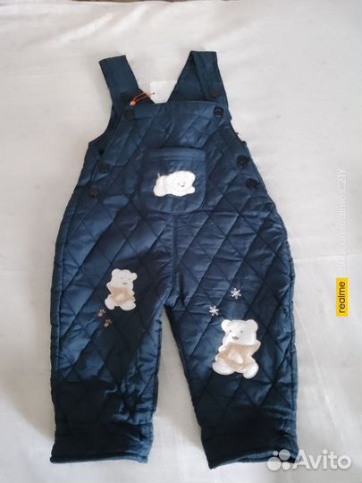 Детская одежда