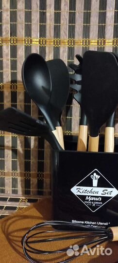 Набор кухонных принадлежностей
