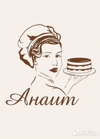 Фасовщик/ца кондитерских изделий