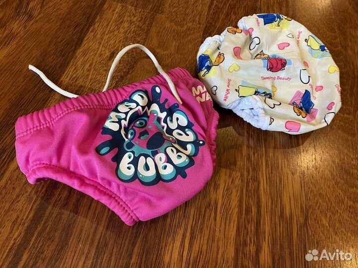 Трусики-подгузники для плавания