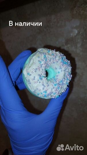 Бомбочки для, ванны