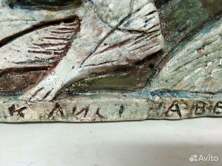 Рельеф Как лист на ветру(малый)