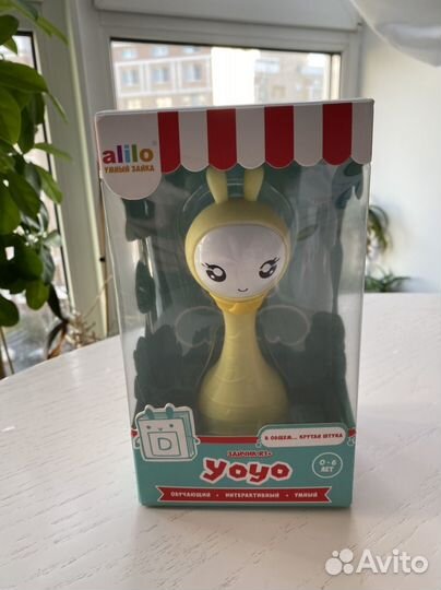 Маленький зайка Alilo