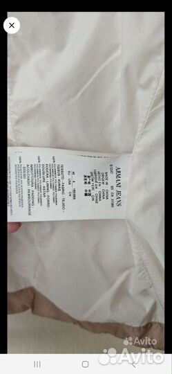 Armani jeans