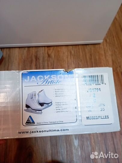Продам коньки jackson artiste фигурное катание