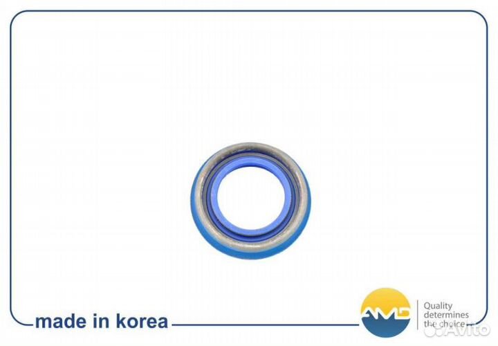 Сальник привода кпп