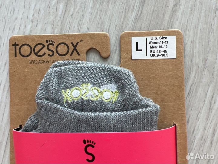 Носки для йоги, для пилатеса toesox