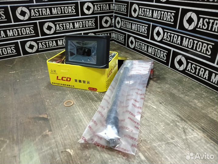 Датчик давления масла дополнительный 3 комплекта