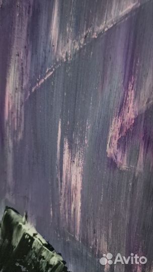 Картина северное сияние