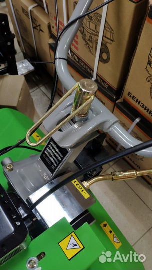 Мотоблок Kaskad мб 3-703