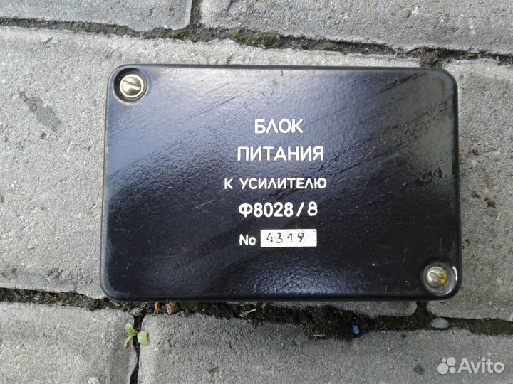 Блок питания стабилизирующий многоканальный