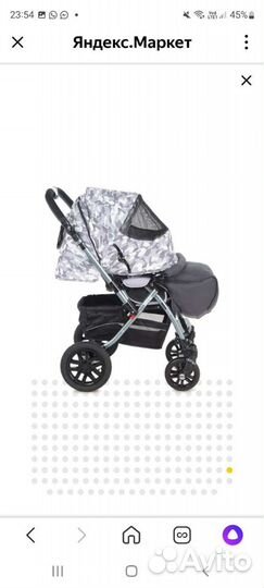 Прогулочная коляска capella сибирь