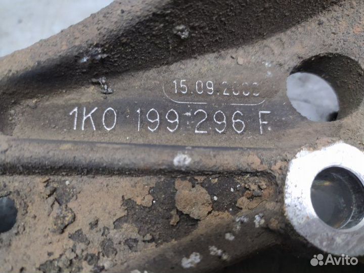 Кронштейн переднего рычага Skoda Octavia (A5 1Z)