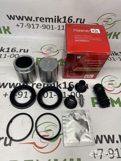 Ремкомплект переднего суппорта Мерседес Спринтер