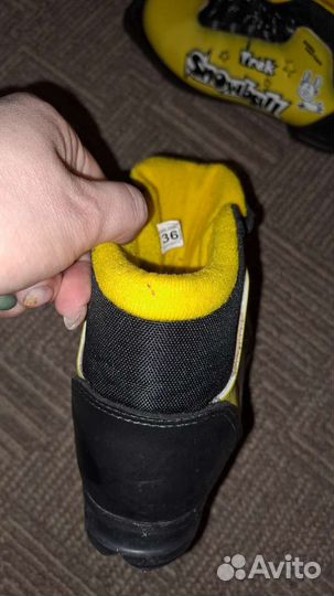 Лыжные ботинки