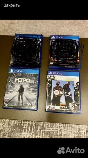 Игры для приставок ps4 диск