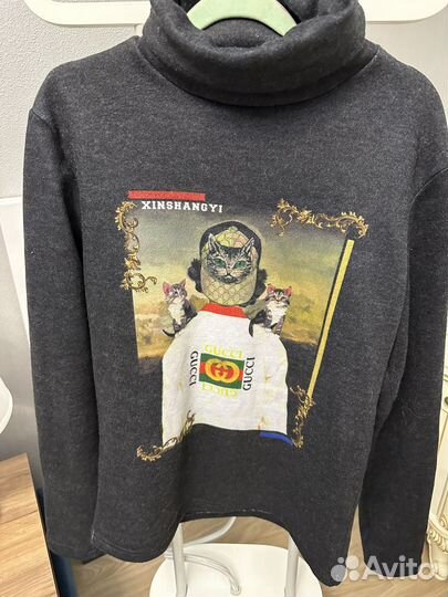 Кофты мужские 48 размер