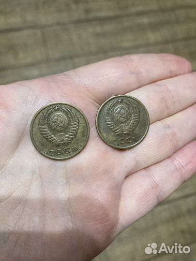 Монеты СССР