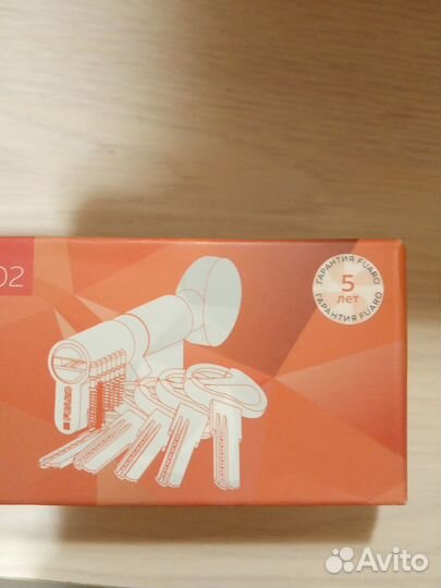 Цилиндровый механизм