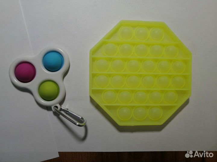 Антистрессы