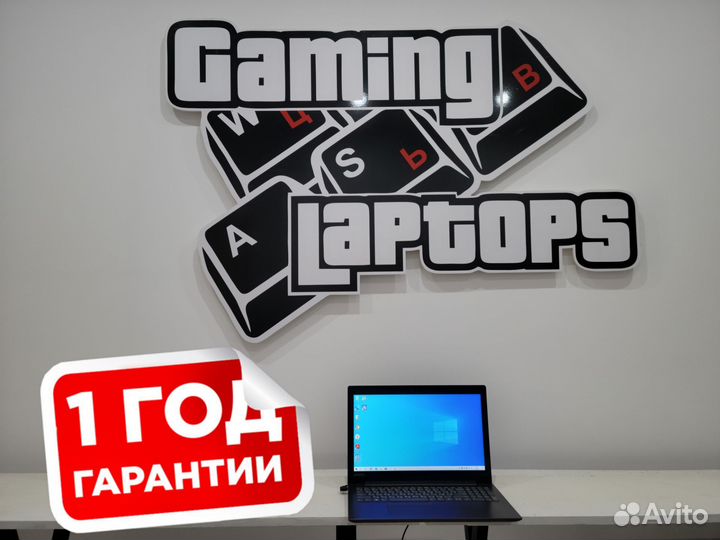 Производительный ноутбук Lenovo A9-9420/Radeon 530