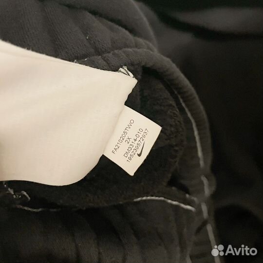 Широкие штаны nike logo