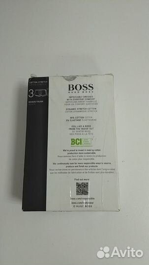 Новые мужские трусы hugo boss 2 штуки