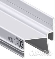 Стеновой контурный профиль kontur 03 для потолков