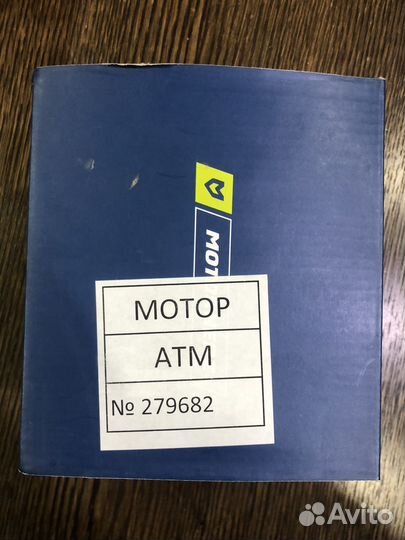 Насос гидроусилителя руля Opel Astra j, Cruze