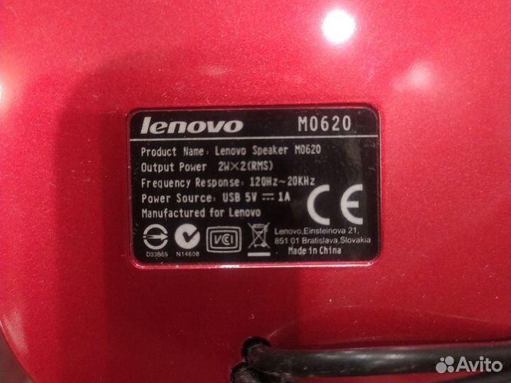 Колонки m 0620