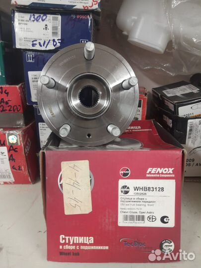 Ступичный подшипник в сборе Opel Astra J, Cruze