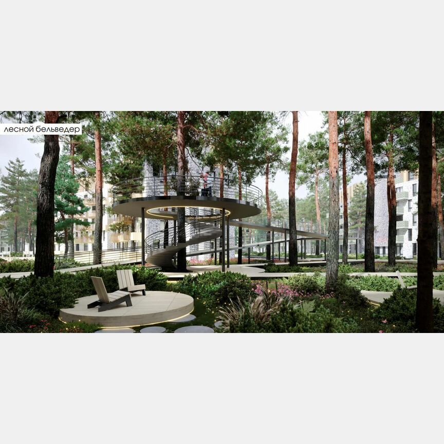 1-к. апартаменты, 39,8 м², 5/6 эт.