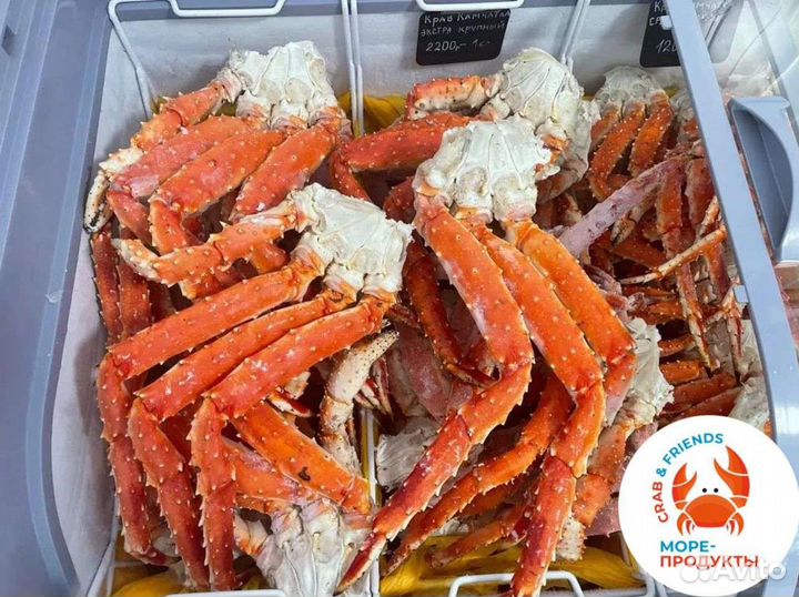 Морепродукты