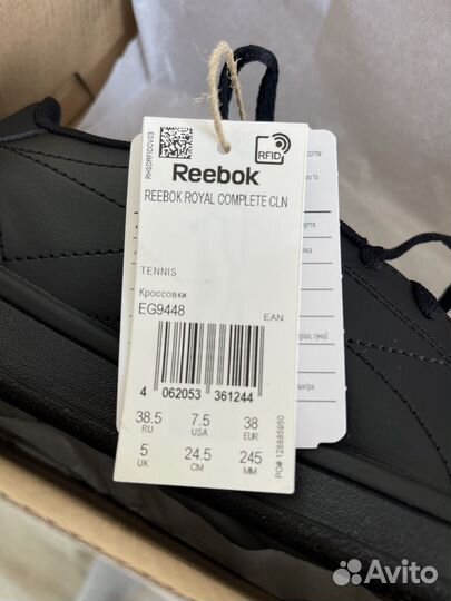 Кеды reebok оригинал