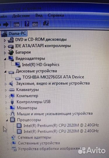 Ноутбук Asus x55a Pentium 2020m