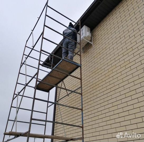 Установка сплит систем, перенос и демонтаж