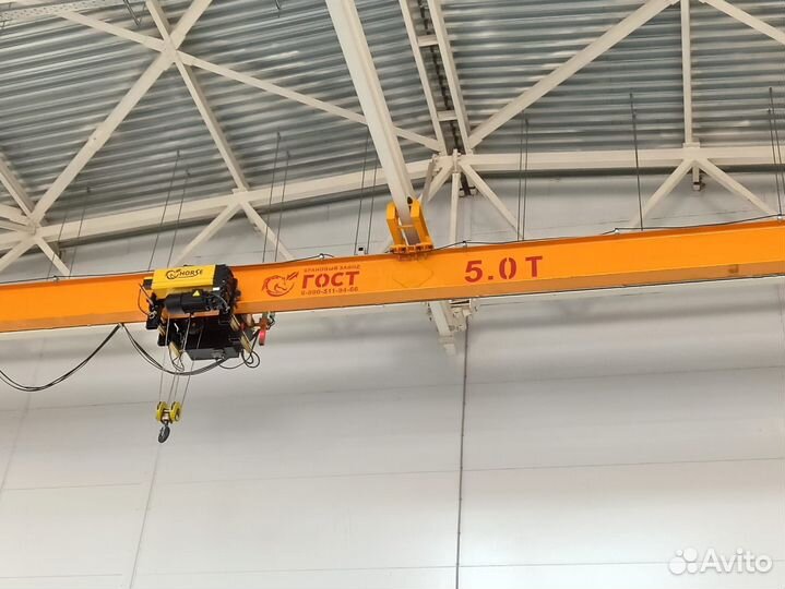 Кран мостовой подвесной до 16 тонн