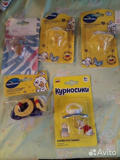 Соски и термометры и ниблеры