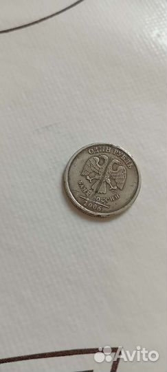 Монета заводской брак