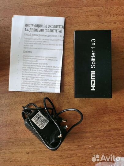 Делитель сигнала сплиттер rexant