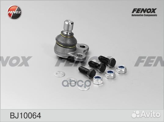 Опора шаровая перед прав/лев Citroen C2 03