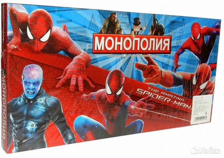 Игра монополия