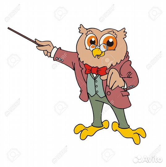 Репетитор начальных классов онлайн