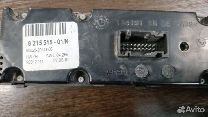 Блок управления климат-контролем Bmw X5 E70 N62N