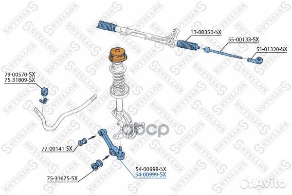 54-00999-SX рычаг правый Ford Scorpio 2WD 85-9